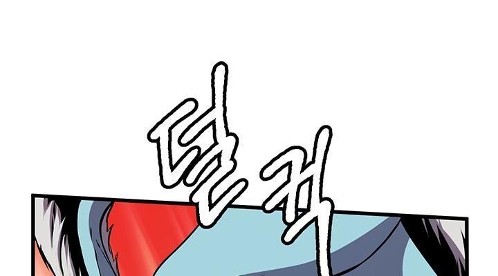 Câu Chuyện Sinh Tồn Của Kiếm Vương Ở Thế Giới Khác Chap 25 - Next Chap 26