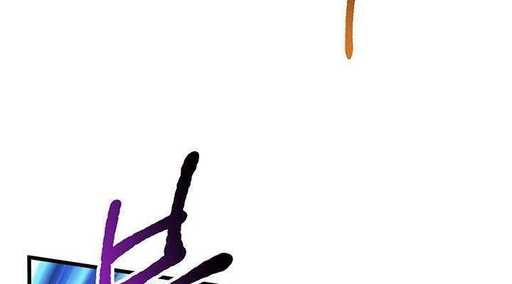 Câu Chuyện Sinh Tồn Của Kiếm Vương Ở Thế Giới Khác Chap 25 - Next Chap 26