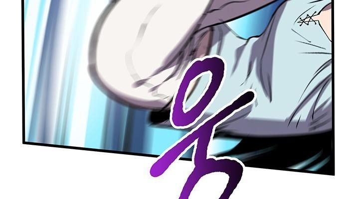 Câu Chuyện Sinh Tồn Của Kiếm Vương Ở Thế Giới Khác Chap 25 - Next Chap 26