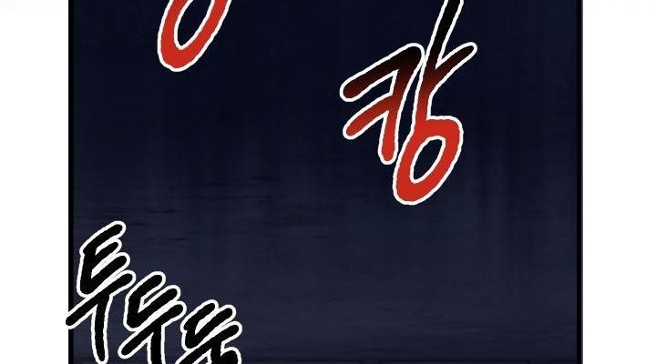 Câu Chuyện Sinh Tồn Của Kiếm Vương Ở Thế Giới Khác Chap 25 - Next Chap 26