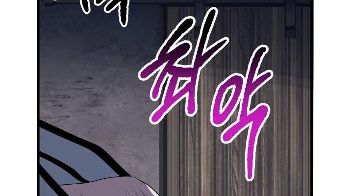 Câu Chuyện Sinh Tồn Của Kiếm Vương Ở Thế Giới Khác Chap 25 - Next Chap 26