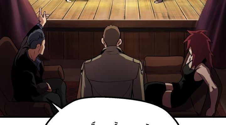 Câu Chuyện Sinh Tồn Của Kiếm Vương Ở Thế Giới Khác Chap 25 - Next Chap 26