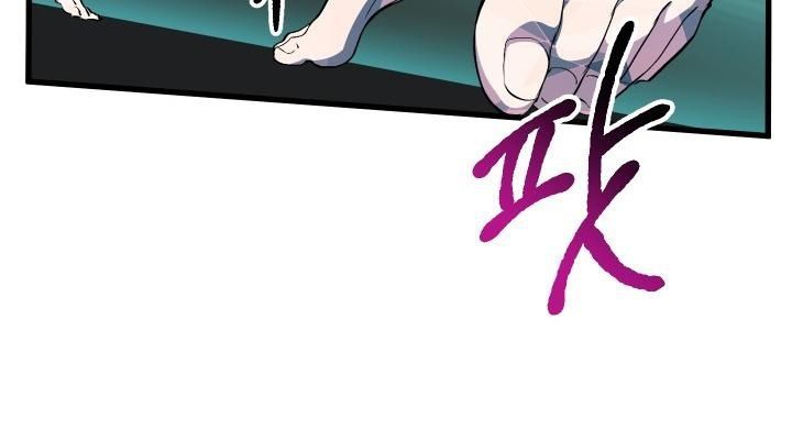 Câu Chuyện Sinh Tồn Của Kiếm Vương Ở Thế Giới Khác Chap 25 - Next Chap 26