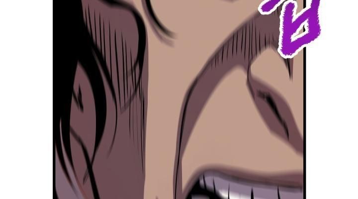 Câu Chuyện Sinh Tồn Của Kiếm Vương Ở Thế Giới Khác Chap 25 - Next Chap 26