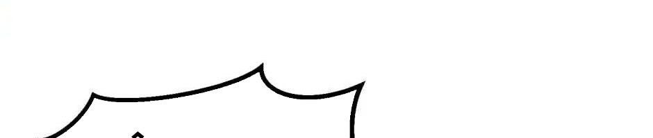 Câu Chuyện Sinh Tồn Của Kiếm Vương Ở Thế Giới Khác Chap 27 - Next Chap 28