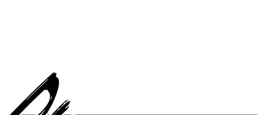 Câu Chuyện Sinh Tồn Của Kiếm Vương Ở Thế Giới Khác Chap 28 - Next Chap 29