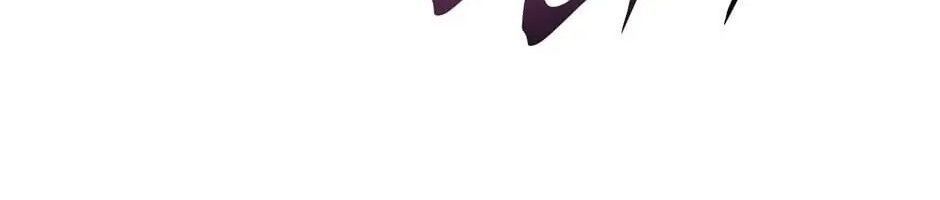 Câu Chuyện Sinh Tồn Của Kiếm Vương Ở Thế Giới Khác Chap 29 - Next Chap 30