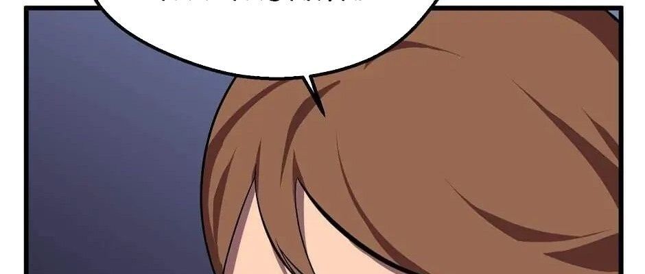 Câu Chuyện Sinh Tồn Của Kiếm Vương Ở Thế Giới Khác Chap 30 - Next Chap 31