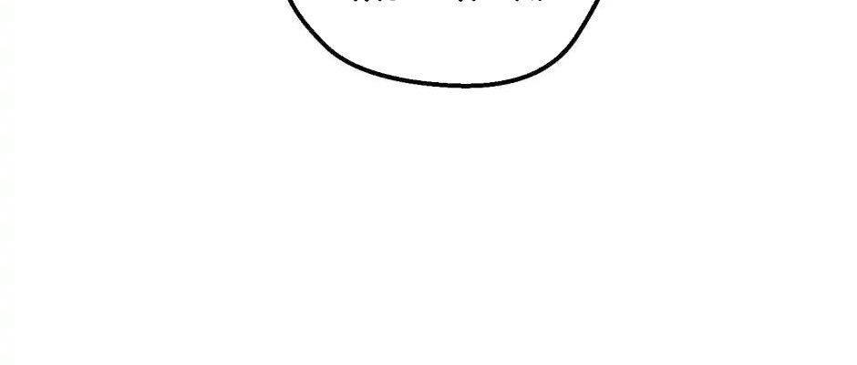 Câu Chuyện Sinh Tồn Của Kiếm Vương Ở Thế Giới Khác Chap 30 - Next Chap 31