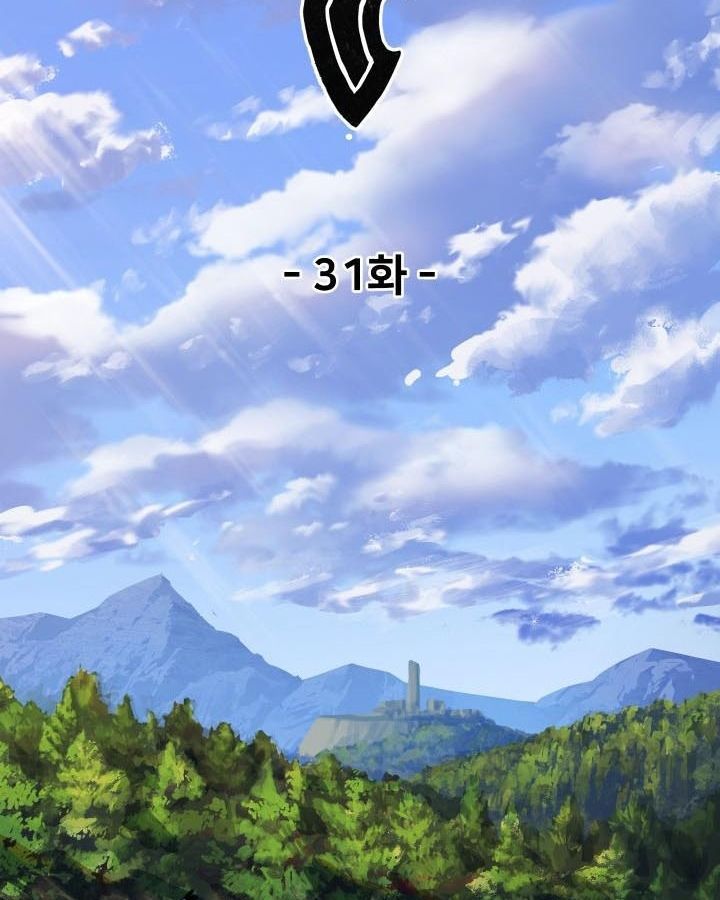 Câu Chuyện Sinh Tồn Của Kiếm Vương Ở Thế Giới Khác Chap 31 - Next Chap 32