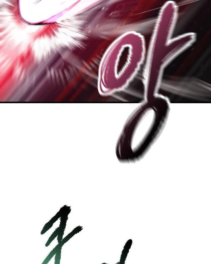 Câu Chuyện Sinh Tồn Của Kiếm Vương Ở Thế Giới Khác Chap 32 - Next Chap 33