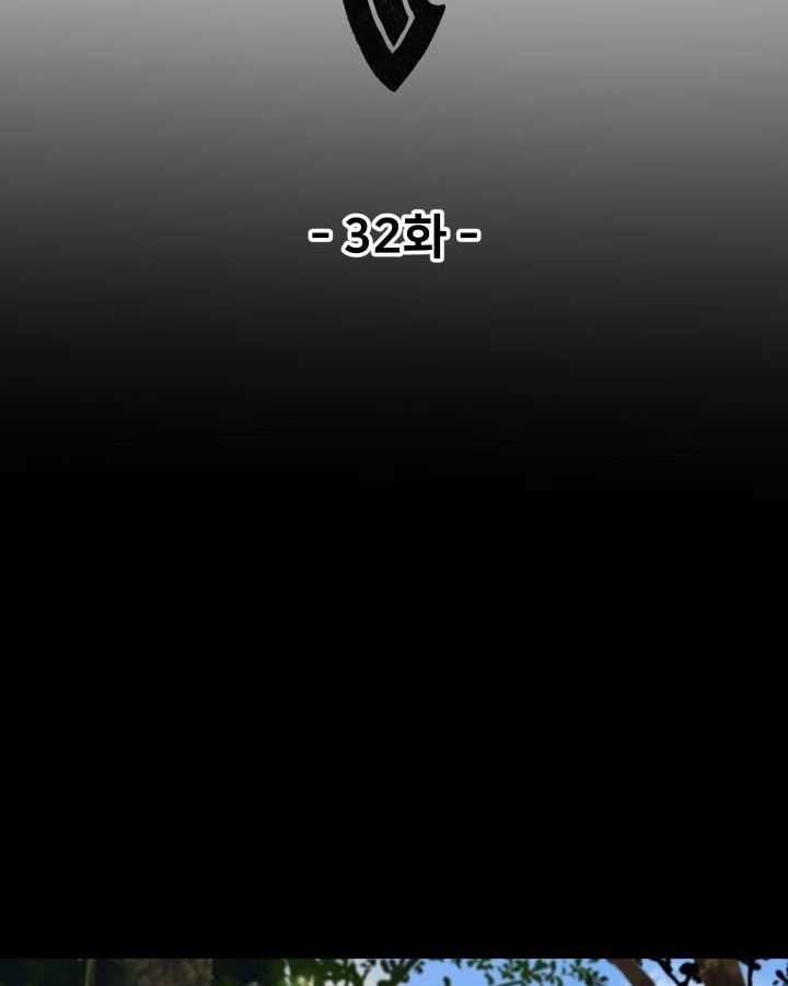 Câu Chuyện Sinh Tồn Của Kiếm Vương Ở Thế Giới Khác Chap 32 - Next Chap 33