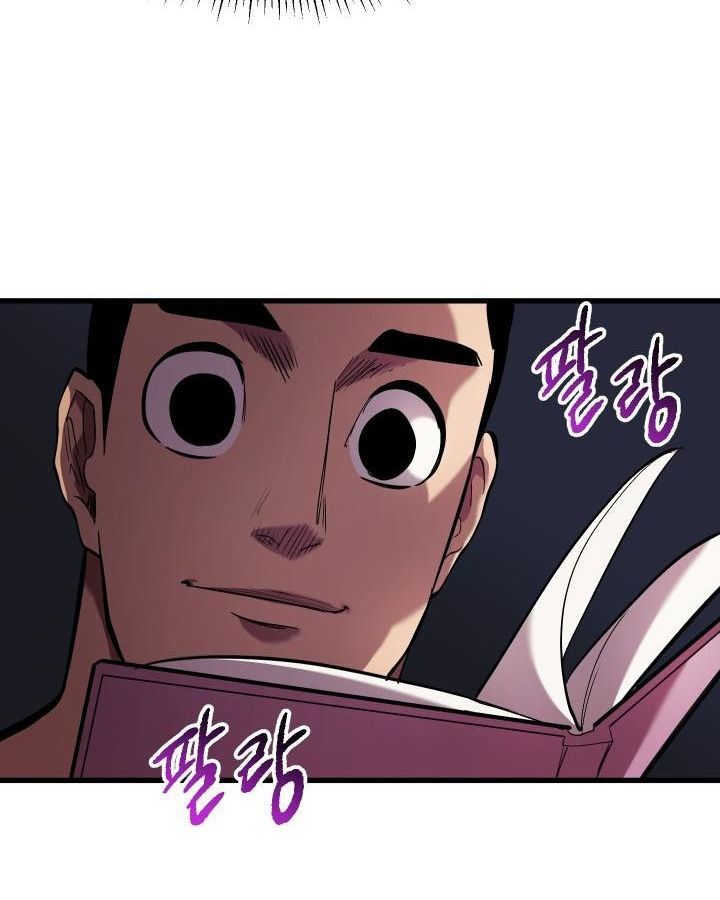 Câu Chuyện Sinh Tồn Của Kiếm Vương Ở Thế Giới Khác Chap 32 - Next Chap 33