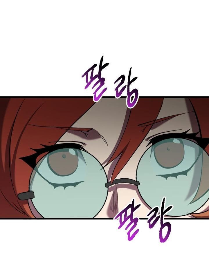 Câu Chuyện Sinh Tồn Của Kiếm Vương Ở Thế Giới Khác Chap 32 - Next Chap 33