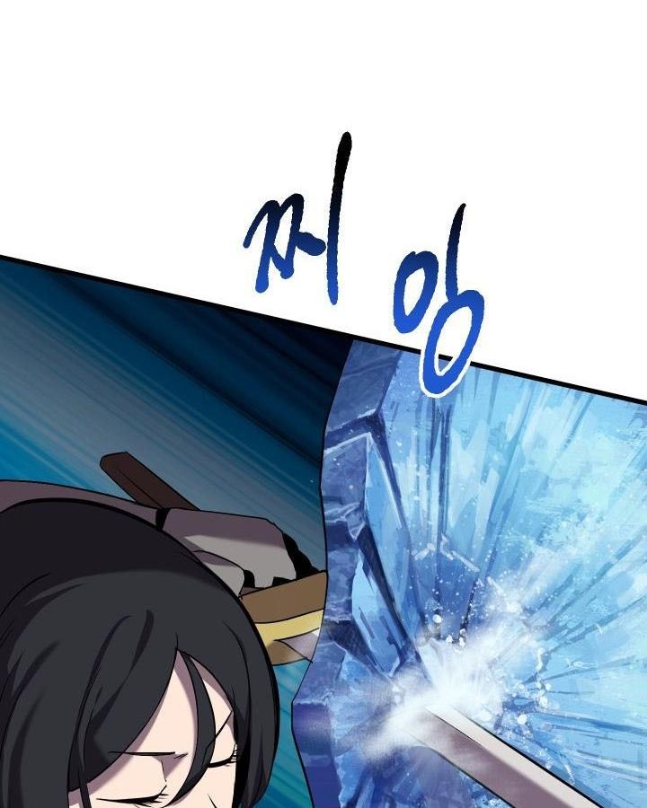 Câu Chuyện Sinh Tồn Của Kiếm Vương Ở Thế Giới Khác Chap 32 - Next Chap 33