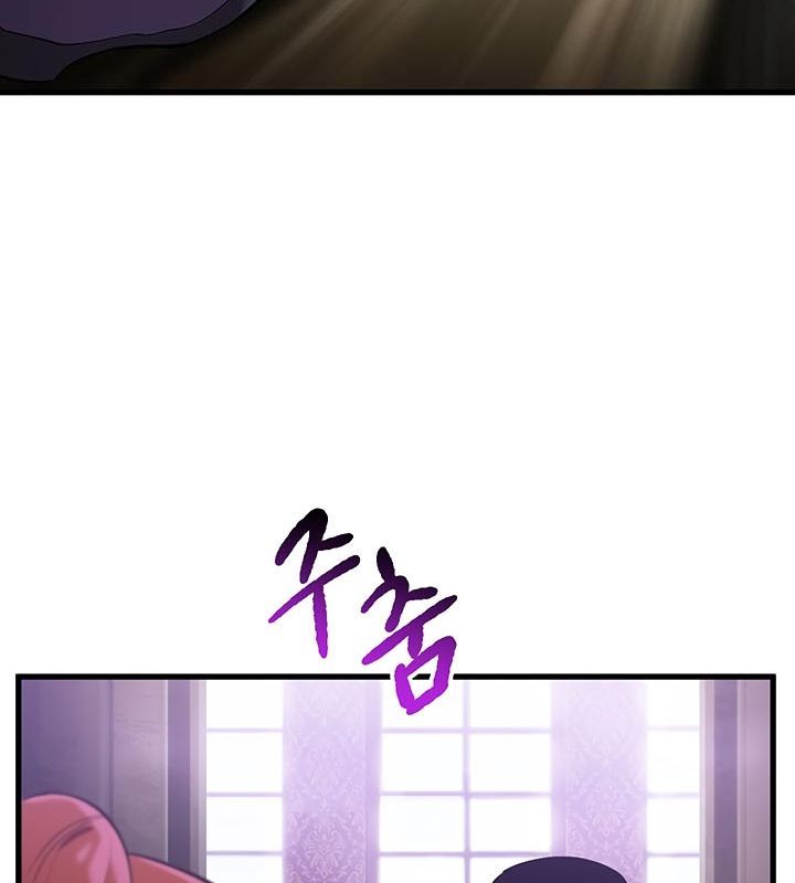 Câu Chuyện Sinh Tồn Của Kiếm Vương Ở Thế Giới Khác Chap 33 - Next Chap 34