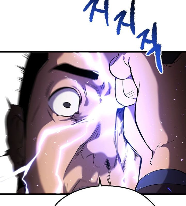 Câu Chuyện Sinh Tồn Của Kiếm Vương Ở Thế Giới Khác Chap 33 - Next Chap 34