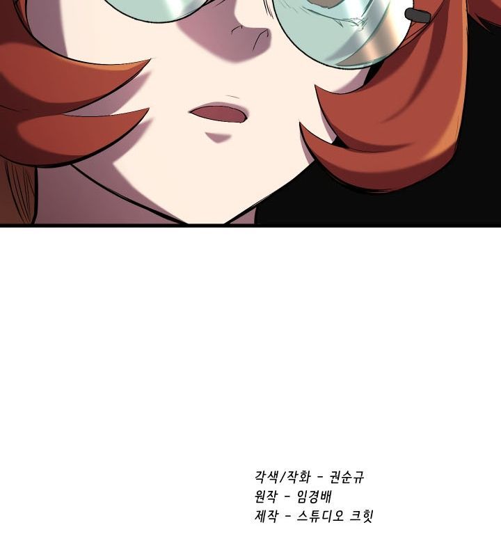 Câu Chuyện Sinh Tồn Của Kiếm Vương Ở Thế Giới Khác Chap 33 - Next Chap 34