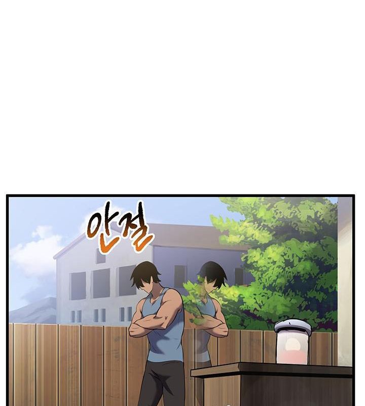 Câu Chuyện Sinh Tồn Của Kiếm Vương Ở Thế Giới Khác Chap 33 - Next Chap 34