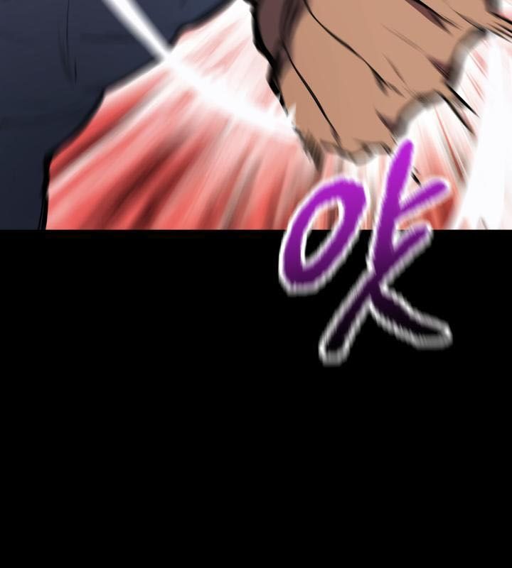 Câu Chuyện Sinh Tồn Của Kiếm Vương Ở Thế Giới Khác Chap 33 - Next Chap 34