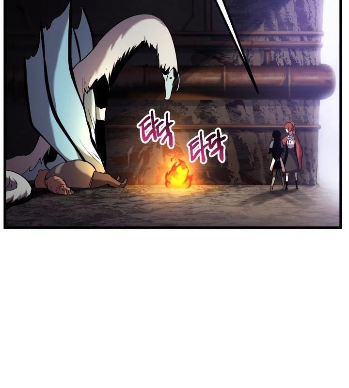 Câu Chuyện Sinh Tồn Của Kiếm Vương Ở Thế Giới Khác Chap 33 - Next Chap 34