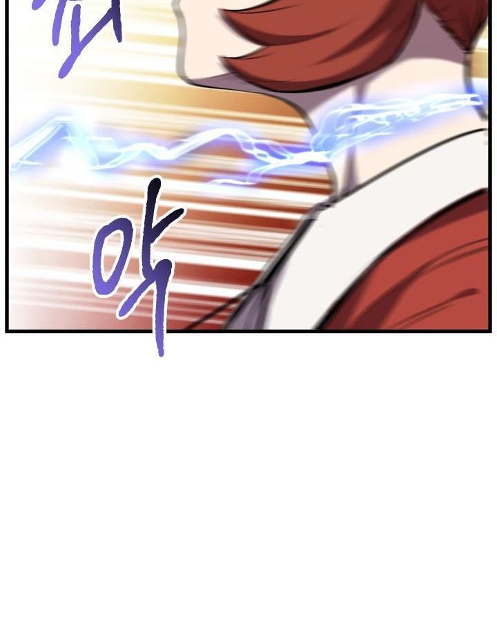 Câu Chuyện Sinh Tồn Của Kiếm Vương Ở Thế Giới Khác Chap 34 - Next Chap 35