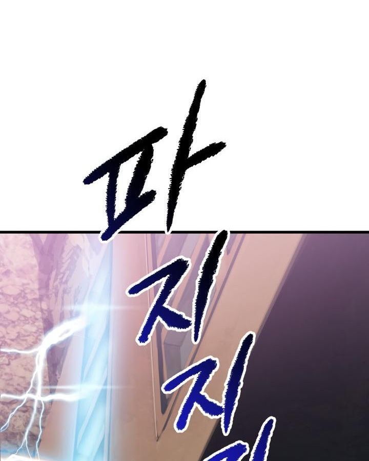 Câu Chuyện Sinh Tồn Của Kiếm Vương Ở Thế Giới Khác Chap 34 - Next Chap 35