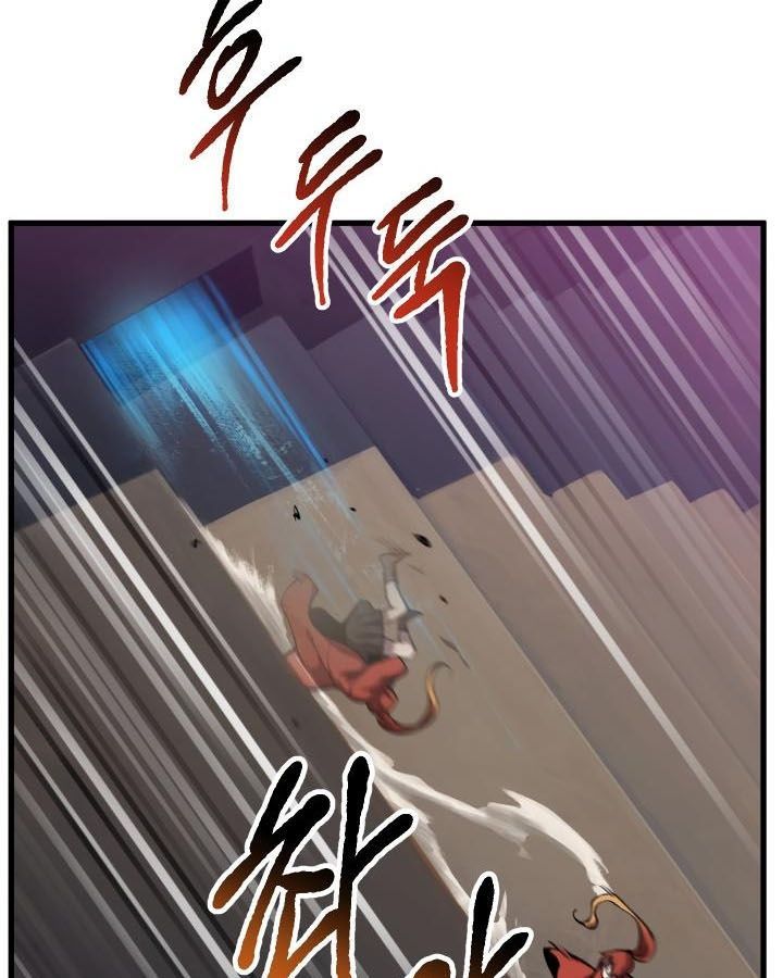 Câu Chuyện Sinh Tồn Của Kiếm Vương Ở Thế Giới Khác Chap 34 - Next Chap 35