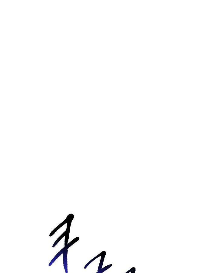 Câu Chuyện Sinh Tồn Của Kiếm Vương Ở Thế Giới Khác Chap 34 - Next Chap 35