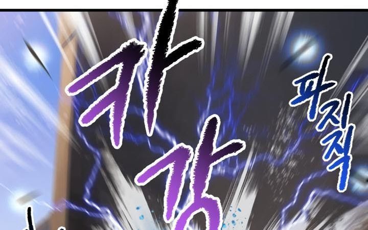 Câu Chuyện Sinh Tồn Của Kiếm Vương Ở Thế Giới Khác Chap 34 - Next Chap 35