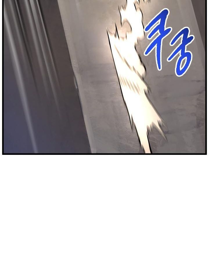 Câu Chuyện Sinh Tồn Của Kiếm Vương Ở Thế Giới Khác Chap 34 - Next Chap 35