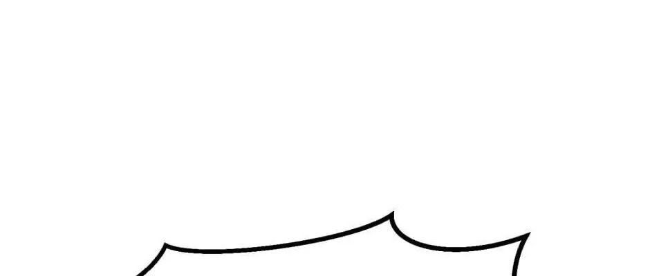 Câu Chuyện Sinh Tồn Của Kiếm Vương Ở Thế Giới Khác Chap 35 - Next Chap 36