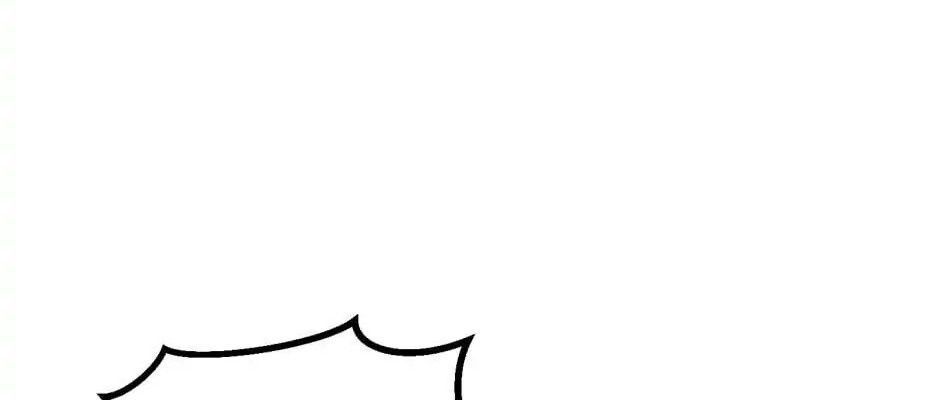 Câu Chuyện Sinh Tồn Của Kiếm Vương Ở Thế Giới Khác Chap 35 - Next Chap 36