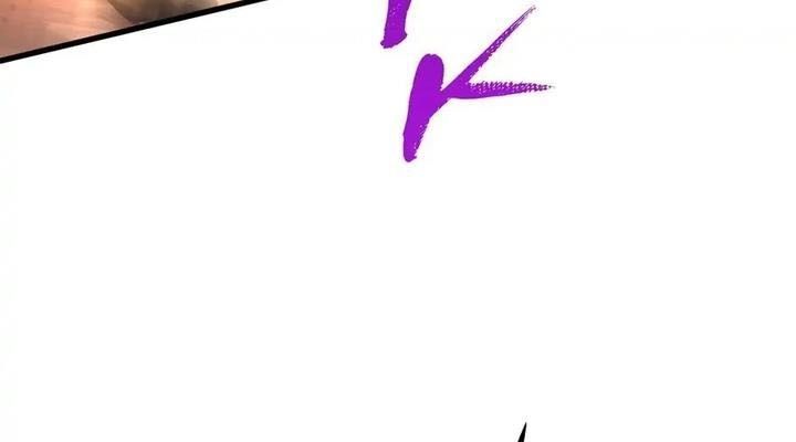 Câu Chuyện Sinh Tồn Của Kiếm Vương Ở Thế Giới Khác Chap 36 - Next Chap 37