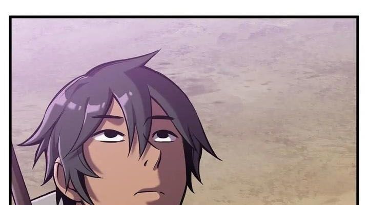 Câu Chuyện Sinh Tồn Của Kiếm Vương Ở Thế Giới Khác Chap 36 - Next Chap 37