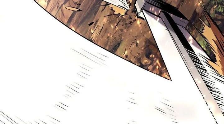 Câu Chuyện Sinh Tồn Của Kiếm Vương Ở Thế Giới Khác Chap 36 - Next Chap 37