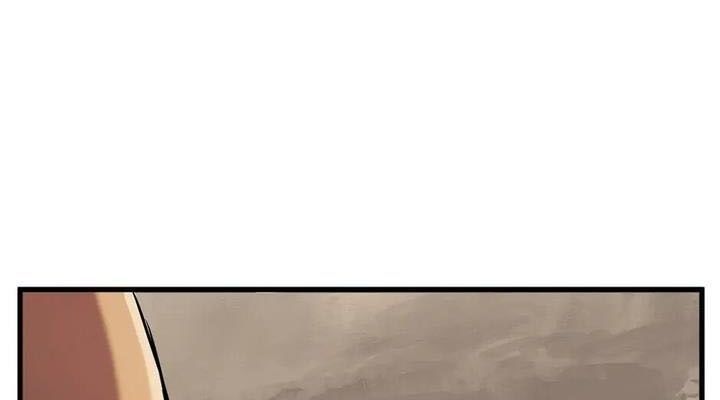 Câu Chuyện Sinh Tồn Của Kiếm Vương Ở Thế Giới Khác Chap 36 - Next Chap 37