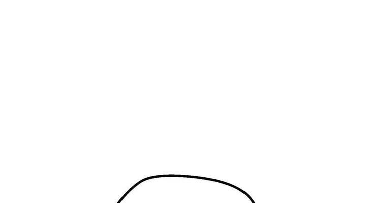 Câu Chuyện Sinh Tồn Của Kiếm Vương Ở Thế Giới Khác Chap 36 - Next Chap 37