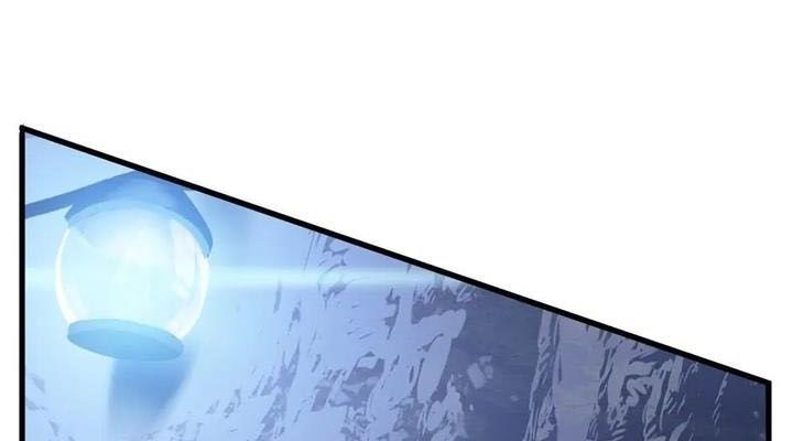 Câu Chuyện Sinh Tồn Của Kiếm Vương Ở Thế Giới Khác Chap 36 - Next Chap 37