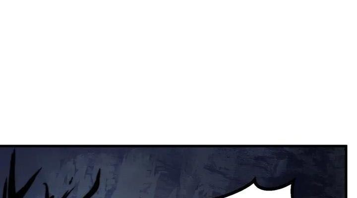 Câu Chuyện Sinh Tồn Của Kiếm Vương Ở Thế Giới Khác Chap 36 - Next Chap 37