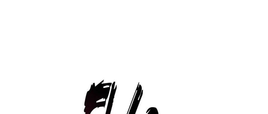 Câu Chuyện Sinh Tồn Của Kiếm Vương Ở Thế Giới Khác Chap 37 - Next Chap 38