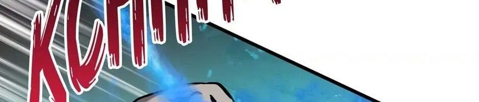 Câu Chuyện Sinh Tồn Của Kiếm Vương Ở Thế Giới Khác Chap 37 - Next Chap 38