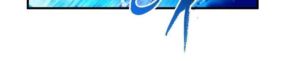 Câu Chuyện Sinh Tồn Của Kiếm Vương Ở Thế Giới Khác Chap 37 - Next Chap 38