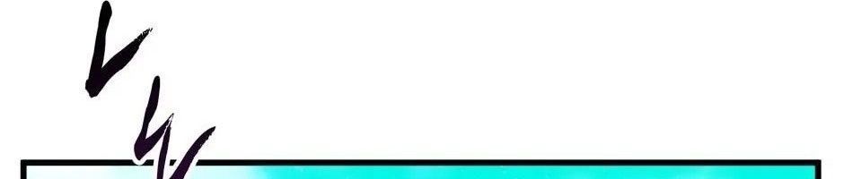 Câu Chuyện Sinh Tồn Của Kiếm Vương Ở Thế Giới Khác Chap 38 - Next Chap 39