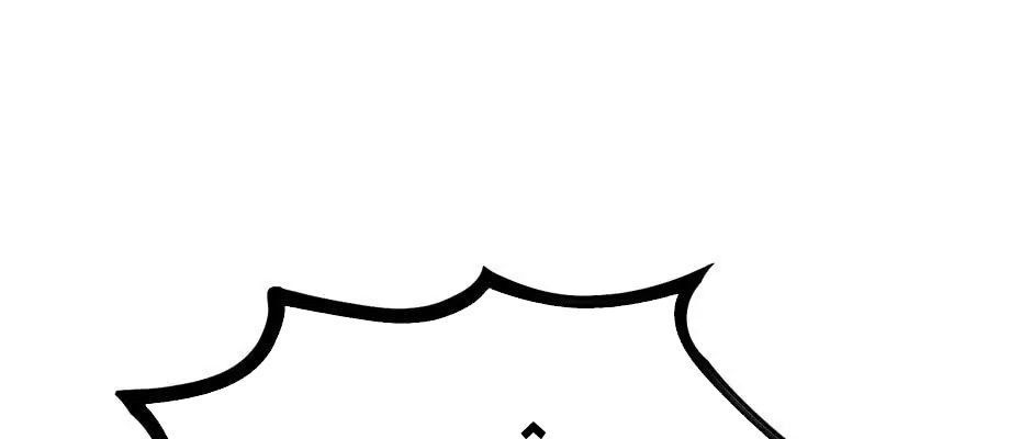 Câu Chuyện Sinh Tồn Của Kiếm Vương Ở Thế Giới Khác Chap 38 - Next Chap 39