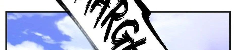 Câu Chuyện Sinh Tồn Của Kiếm Vương Ở Thế Giới Khác Chap 38 - Next Chap 39