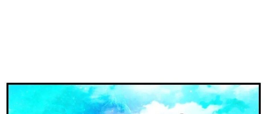 Câu Chuyện Sinh Tồn Của Kiếm Vương Ở Thế Giới Khác Chap 38 - Next Chap 39