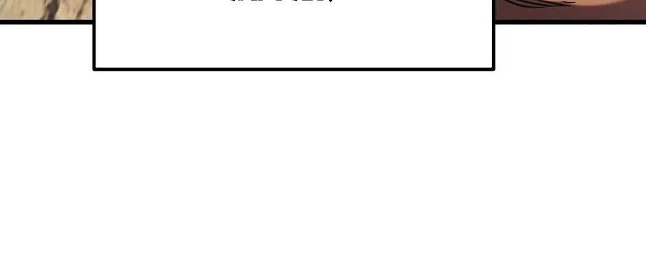 Câu Chuyện Sinh Tồn Của Kiếm Vương Ở Thế Giới Khác Chap 40 - Next Chap 41