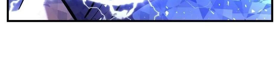 Câu Chuyện Sinh Tồn Của Kiếm Vương Ở Thế Giới Khác Chap 40 - Next Chap 41