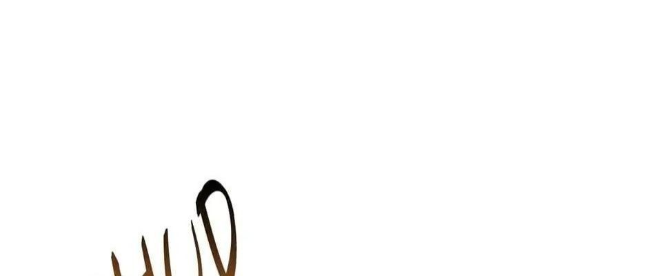 Câu Chuyện Sinh Tồn Của Kiếm Vương Ở Thế Giới Khác Chap 41 - Next Chap 42